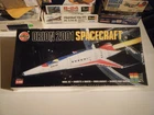 SEALED VINTAGE CLASSIC 2000 AIRFIX 1/144 Scale 2001 ORION SPACECRAFT  " PAN AM "