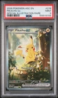 2026 POKEMON ASCENDED HEROES SPECIAL ILLUSTRATION RARE #276 PIKACHU EX PSA 9