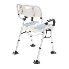 Shower Chair U-Shape Foldable Seat Heavy Duty Shower Chair 150kg/330.69 lbs 32cm