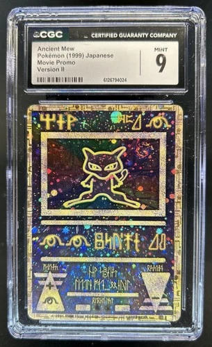 2000 Pokemon Movie Promos Ancient Mew #NNO CGC 9