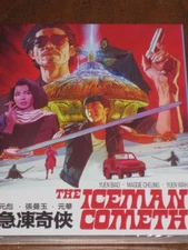 ICEMAN COMETH w/Limited Ed SLIPCOVER (1989) (2-Disc Blu-Ray Set) VINEGAR - NEW!!