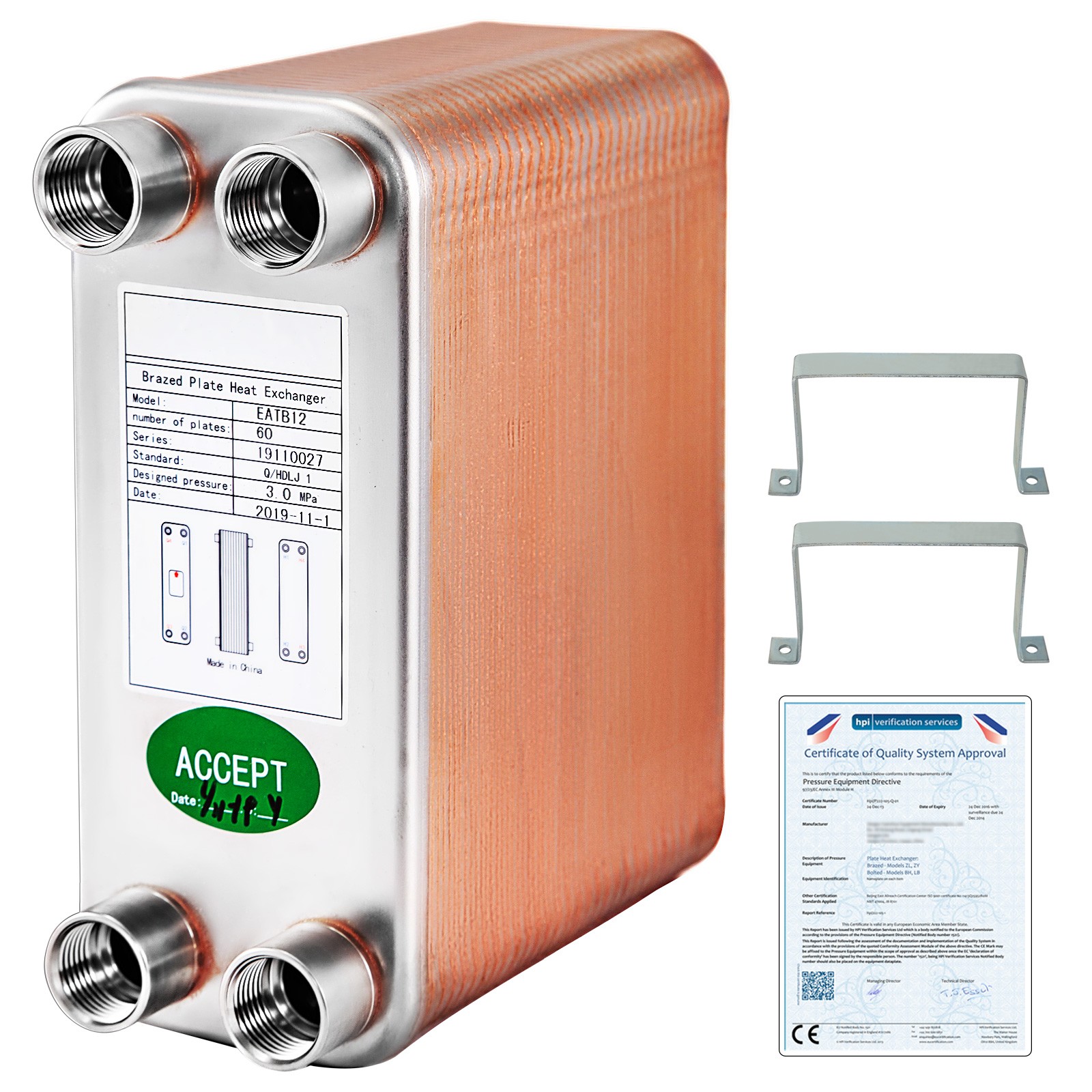 VEVOR Heat Exchanger Brazed Plate Heat Exchanger 60 Plate Heat Exchanger