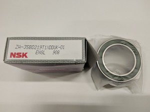 Подшипник 35bd219 аналоги Подшипник 35bd219 аналоги