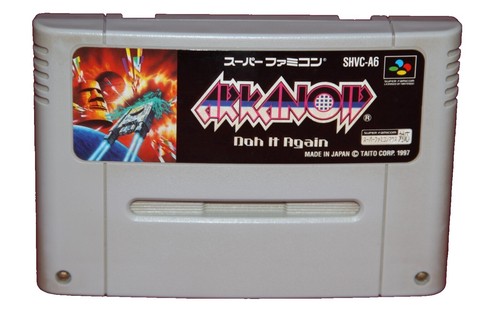 Arkanoid 2 The Revenge Of Doh Commodore 64 128 Taito Disc & Manual