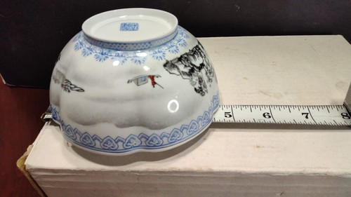 Cuenco vintage asiático de porcelana con cáscara de huevo de 4 3/4" - Imagen 10 de 10