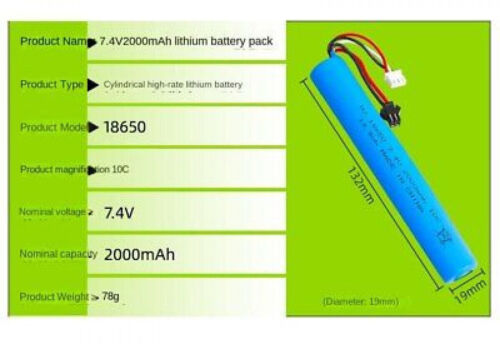 1Pcs 7.4V 2000mAh 10C Lipo Battery SM-2P plug for RC Electric water Ball Toy gun - Picture 2 of 6