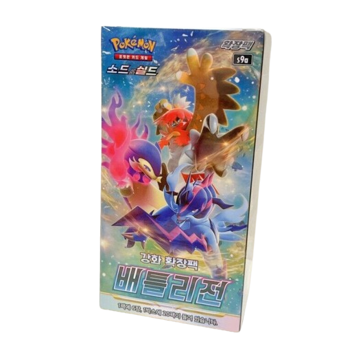 battle region pokemon booster box Pokemon Japanese Battle Region Booster Box – Stellar Vault