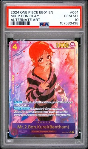 2024 One Piece EB01-Extra Booster -Memorial Collection- Mr. 2 Bon Clay Alternate Art 061