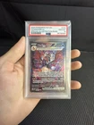 2024 Pokemon Paldean Fates Charizard Ex SIR 234/091 PSA 10 Gem Mint