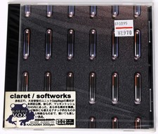 Kaeru Cafe Claret Softworks Sample Library/Sound Library/Sampling CD 1990s