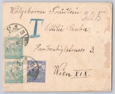 Budapest, Hungary to Vienna, Austria Addressed correspondence, Un