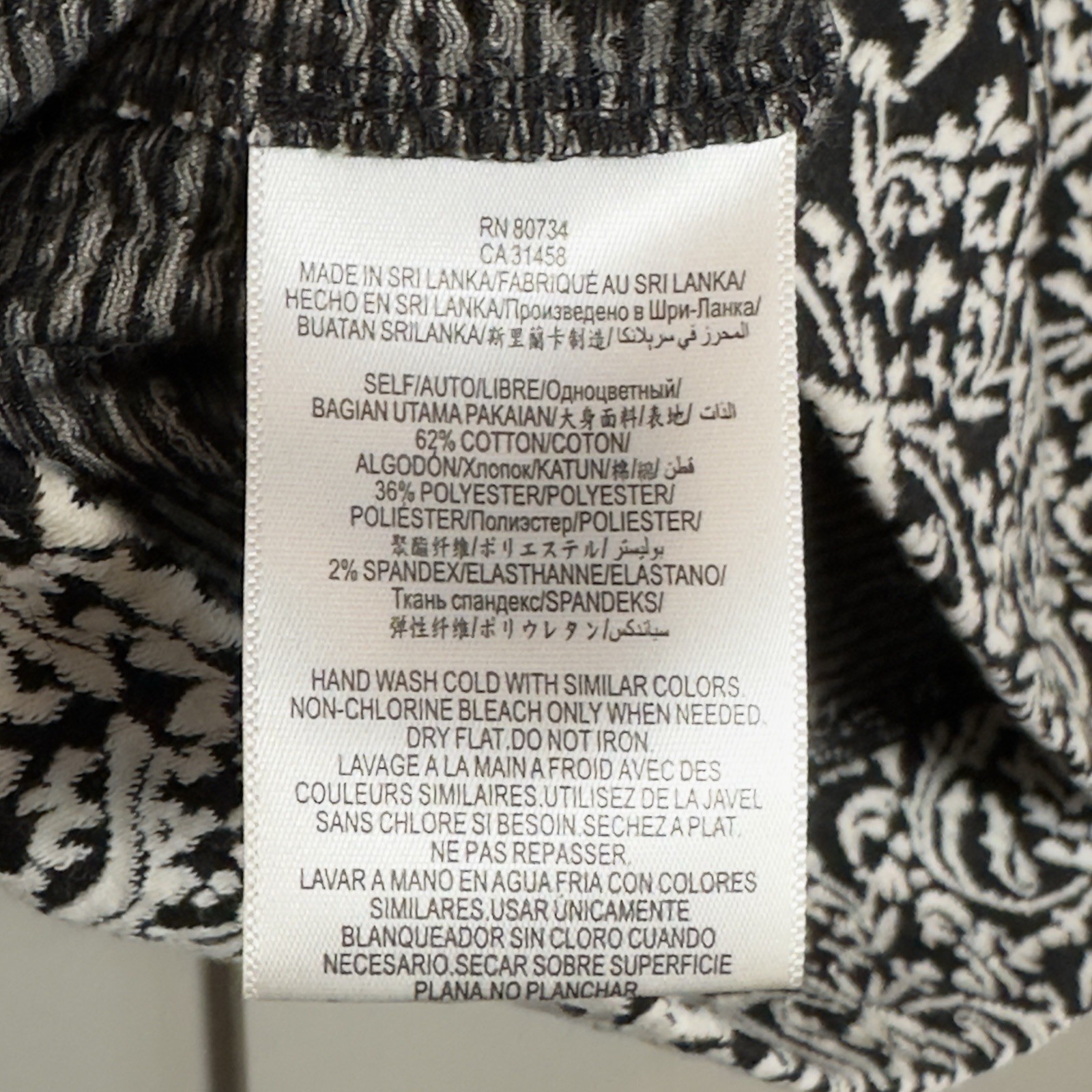 BCBGeneration Long Sleeve Damask Pattern Top Blou… - image 10