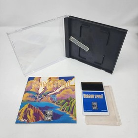Dragon Spirit (TurboGrafx-16) Complete with Manual & Case - Authentic & Tested