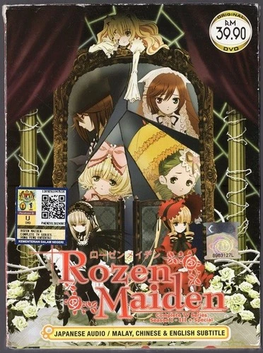 Rozen Maiden Complete Series + Special - DVD