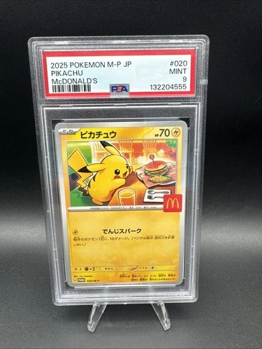 2025 POKEMON JPN M-P PROMO MCDONALD'S #020 PIKACHU PSA 9