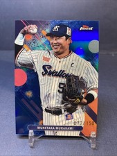 2025 Topps Finest NPB 💎 Munetaka Murakami 💎True Blue /150 🔥 #208
