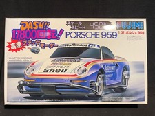 132 Porsche 959 Wbattery Operated Motor Kit Fujimi No.01042
