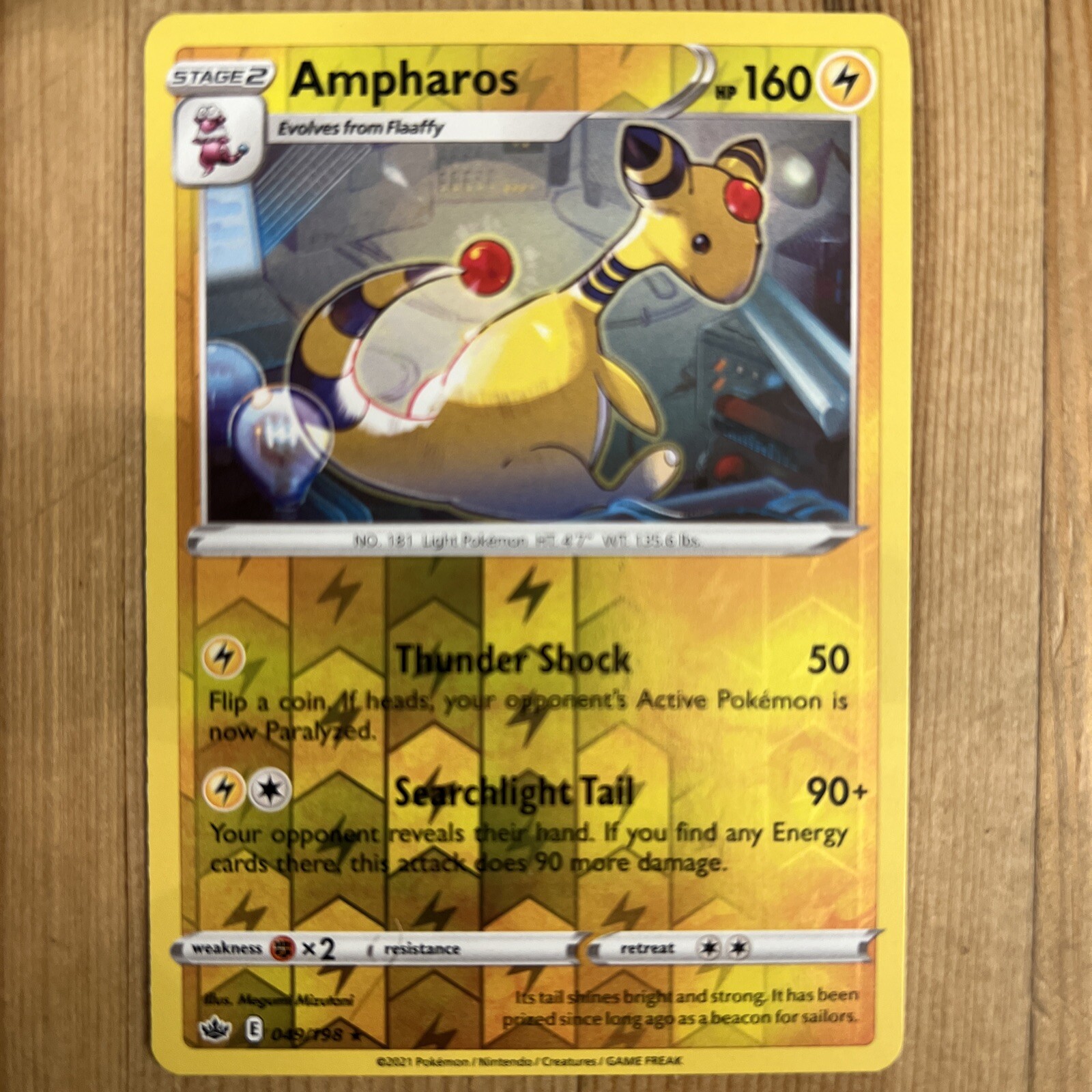 Ampharos