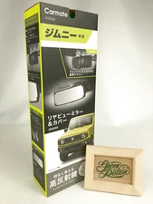 CARMATE NZ820 Room Mirror Rear View Mirror and Cover Suzuki Jimny JB64 JB74 JDM