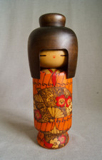 30.5cm(12") Japanese Vint. Sosaku Kokeshi Doll 1984 : signed Kyoho Aramaki