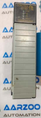 CONTROL CHIEF 465R Wireless Communication Module.