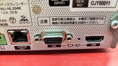 送料無料WJ-HL204B Panasonic デジタルディスクレコーダー(4CH⁄500GB