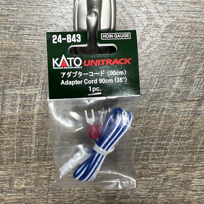 Kato 24-843 Terminal Adapter Cord For HO & N Scale Model Trains 9 thumbnail image