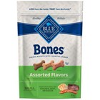 Natural Dog Treats, Small Dog Biscuits, Assorted Flavors, 16-oz. Bag