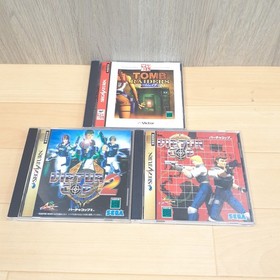 Sega Saturn Console Japan White with 2 Virtua Gun controllers & 5 games NTSC-J