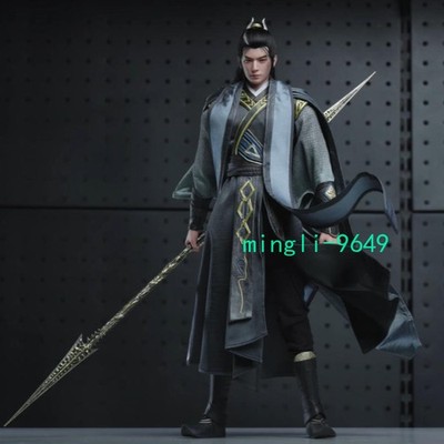 A Record of a Mortal's Journey to Immortality Peak Nascent Soul Stage Han Li 1/6