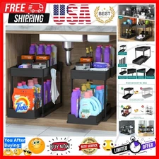 Elegant 2-Pack Under Sink Organizer with Sliding Baskets for Bathroom & Kitchen