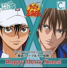 Anime CD Ryoma Echizen & Shusuke Fuji / The Prince of Tennis Happy Merry Xmas!