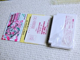 Crazy Climber. Box and instructions included. Also available! Famicom. nes