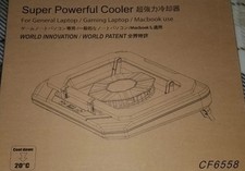 Laptop Cooler Model CF6558 New 