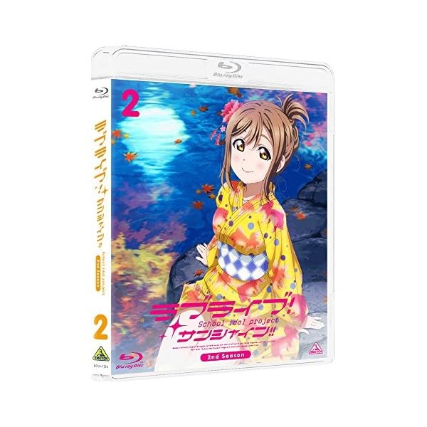 Love Live Sunshine 2nd season Bluray 2 (regular version) Official Collectible