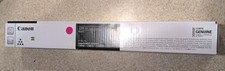 Genuine Canon 3765C003AA GPR-61 Magenta High Yield Toner Cartridge Sealed
