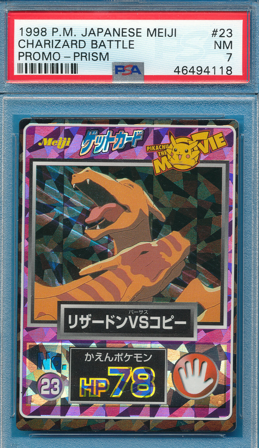 PSA 7 NM 1998 MEIJI #23 MOVIE PROMO PRISM HOLO CHARIZARD POKEMON NEAR MINT TPHLC