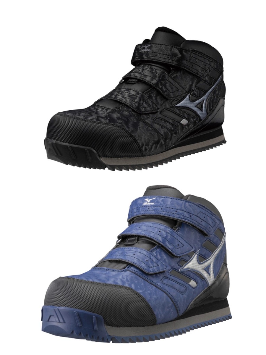 Mizuno Almighty WT Waterproof 3E Working Safety Shoes Men's 2023