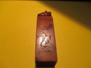Antique Chinese Foo Dog Carved Soap Stone Ink Seal Stamp Chop 3" Tall/Square