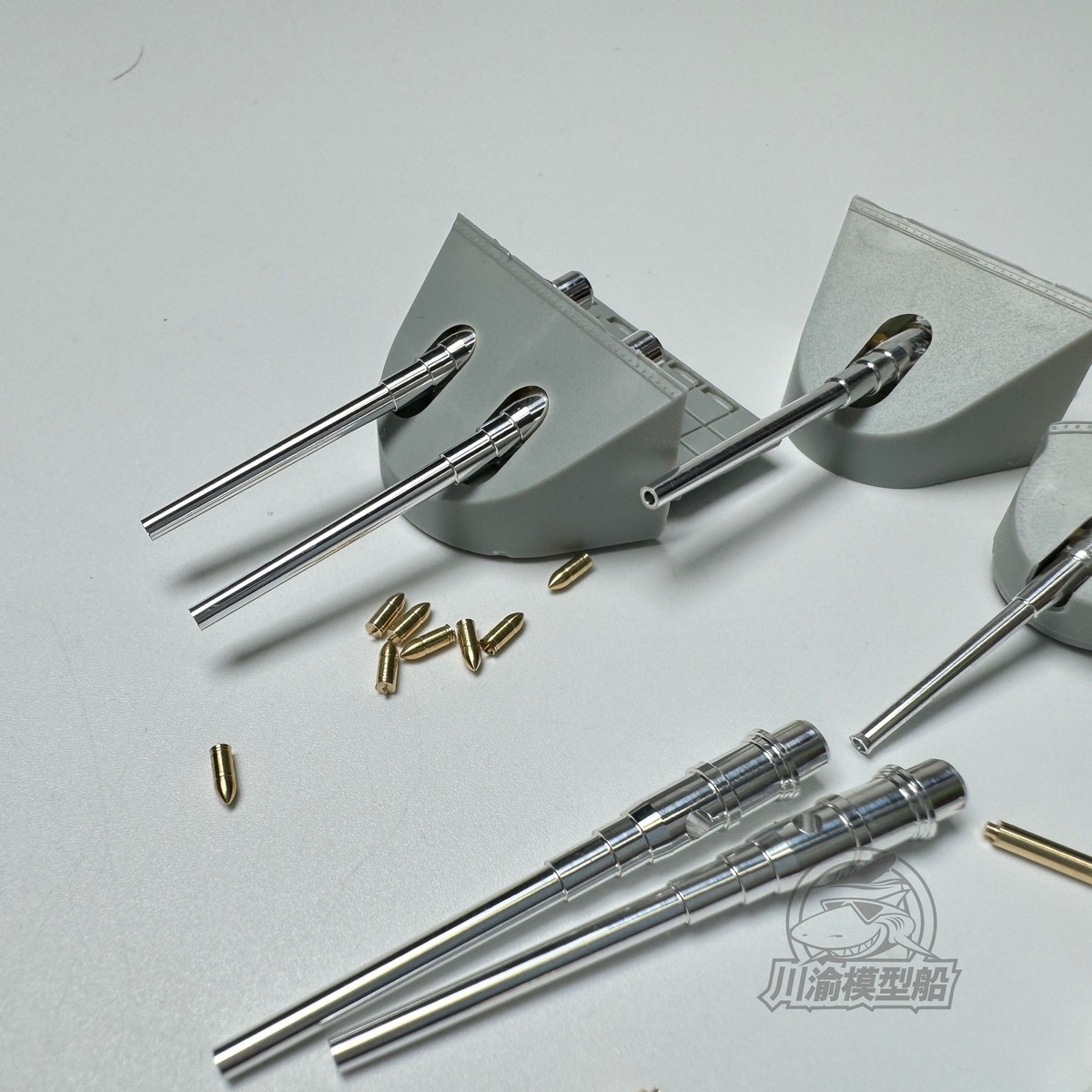 CY CYG134 1/144 Beiyang Navy Zhiyuan Metal Cannon Shell