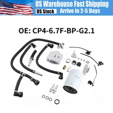 Gen2.1 CP4.2 Disaster Prevention Bypass Kit fit 2011-2022 Ford 6.7L Powerstroke