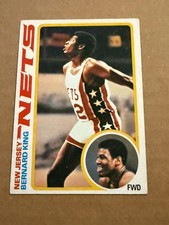 1978-79 Topps #75 Bernard King Rookie New Jersey Nets NMT MINT NBA HOF Star