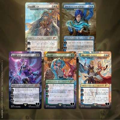 Magic: The Gathering TCG: Secret Lair Hatsune Miku: Electric Entourage Japanese