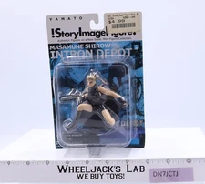 Masamune Shirow Story Image Figure Intron Depot YAMATO NEW SEALED