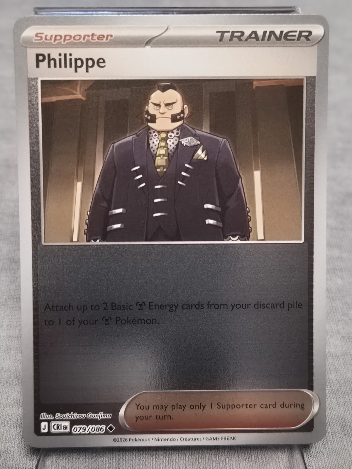 Pokemon Philippe Chaos Rising 79/86 Reverse Holo CRI