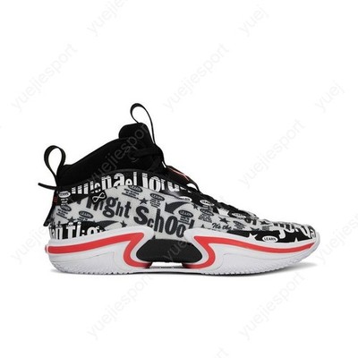 Air Jordan 36 Pf Flight School DN4198-001
