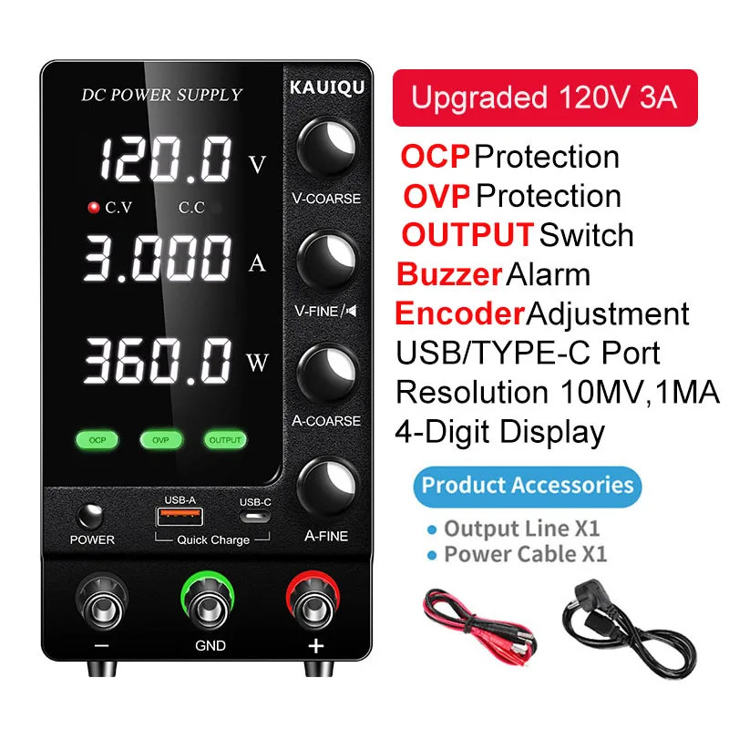 OCP OVP 120V3A
