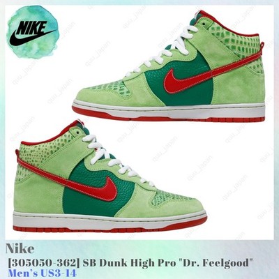 Nike SB Dunk High Pro Dr. Feelgood 305050-362 Men's US3-14 NEW