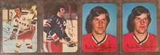 4 Card Lot 1976/77 Topps Glossy Inserts Phil Esposito Rod Gilbert Bobby Orr (2)