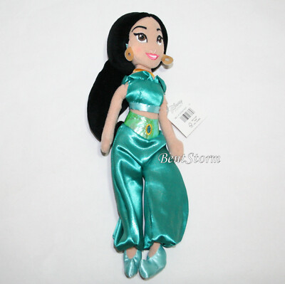 11'' Princess Jasmine Aladdin Plush MINI Bean Bag DOLL Toy Disney Store NWT